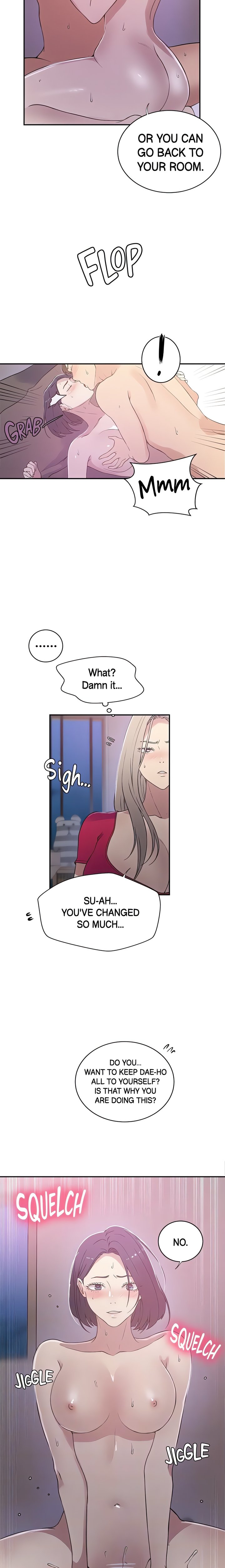 Page 5 of Chapter 225