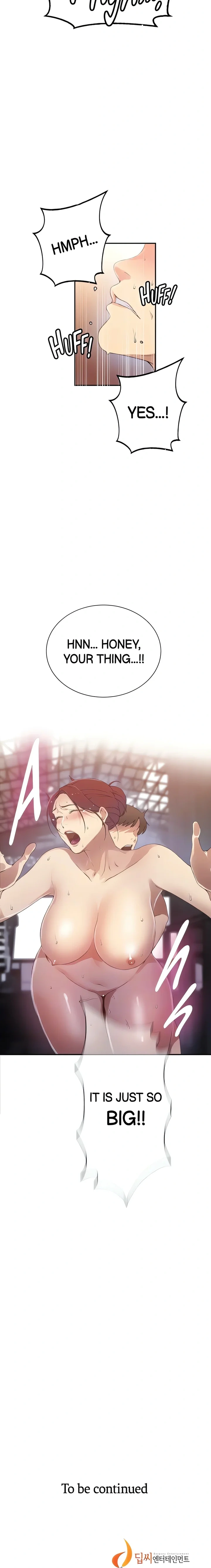 Page 14 of Chapter 227