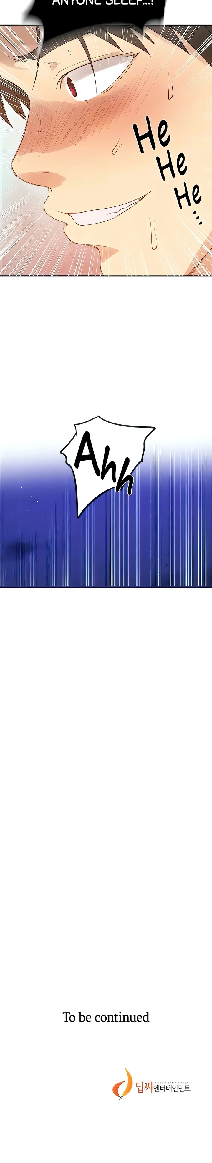 Page 23 of Chapter 229