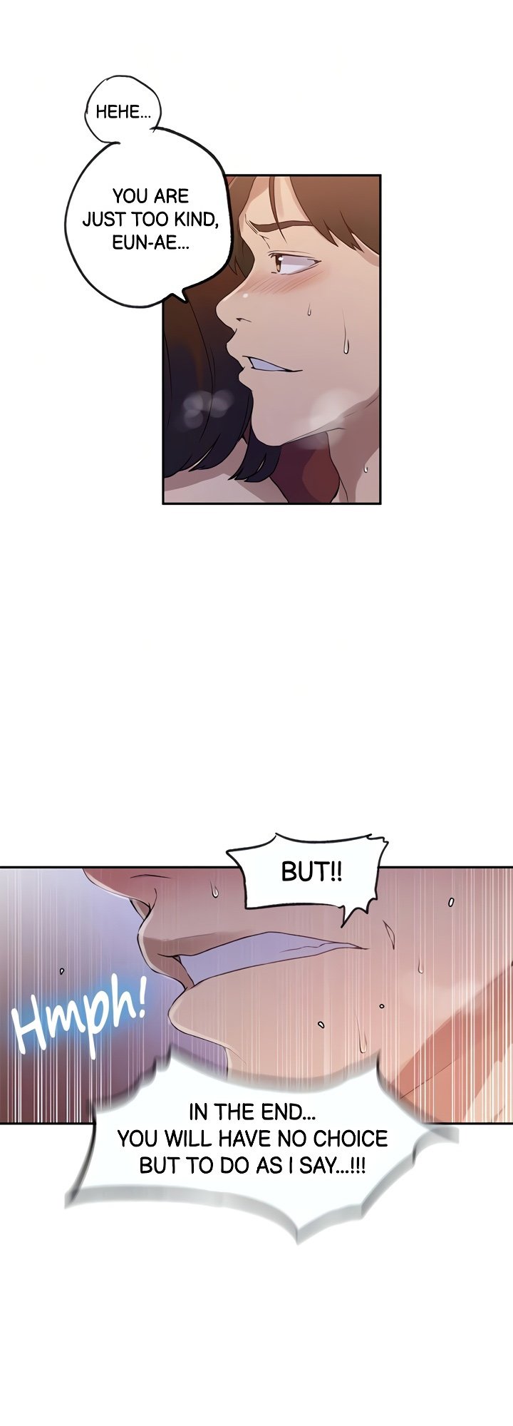 Page 17 of Chapter 233