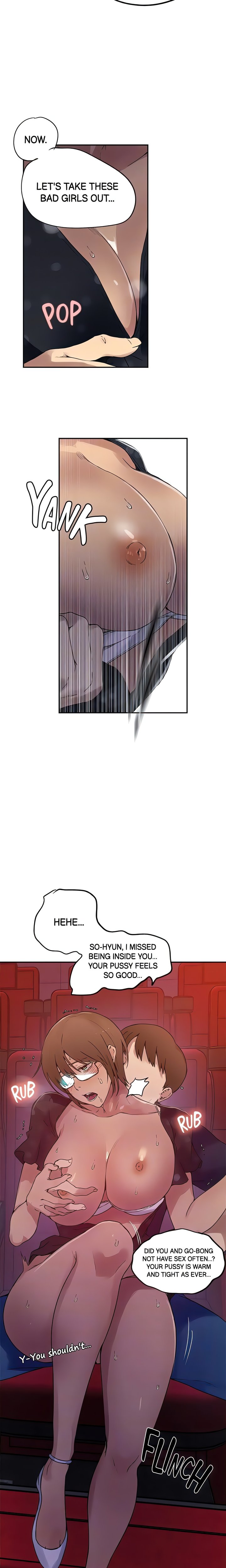 Page 7 of Chapter 239