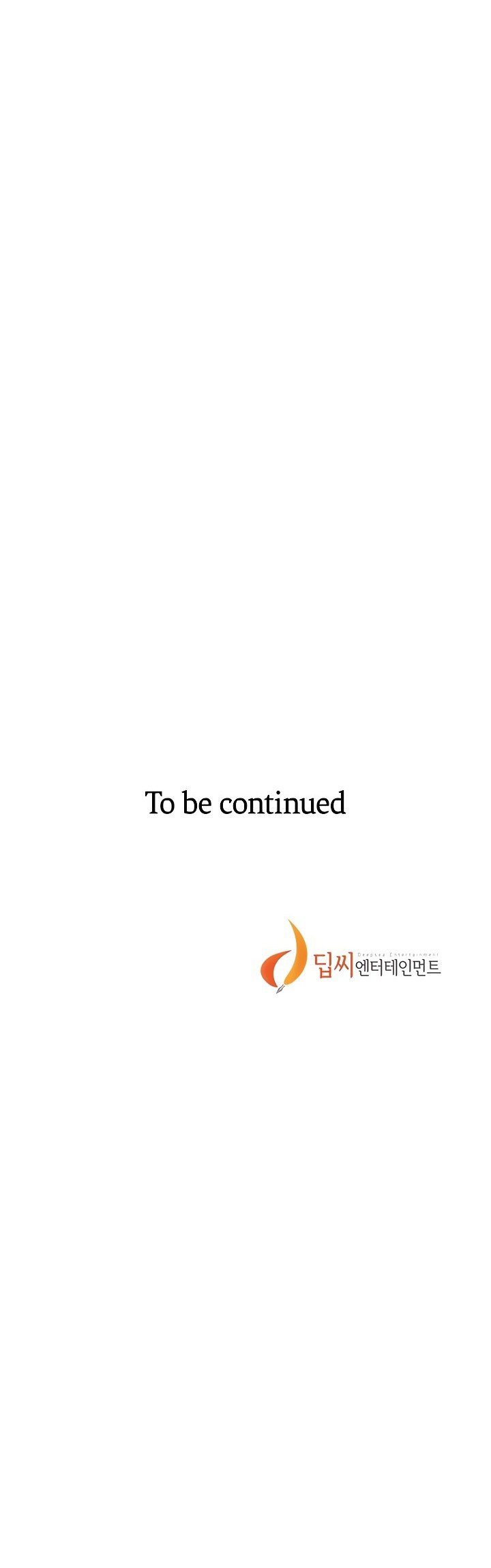 Page 19 of Chapter 240