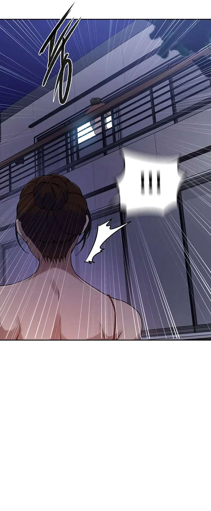 Page 9 of Chapter 246