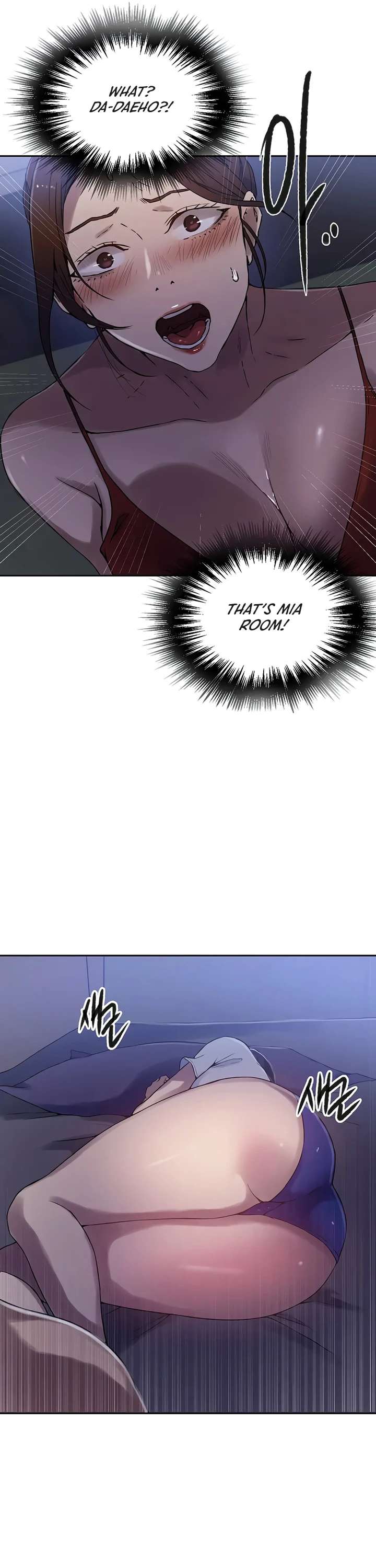Page 10 of Chapter 246
