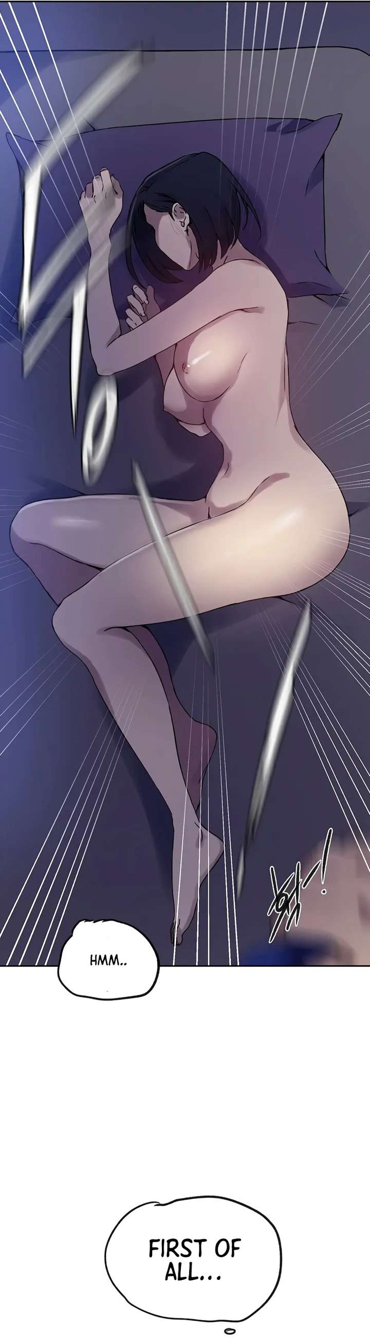 Page 16 of Chapter 246