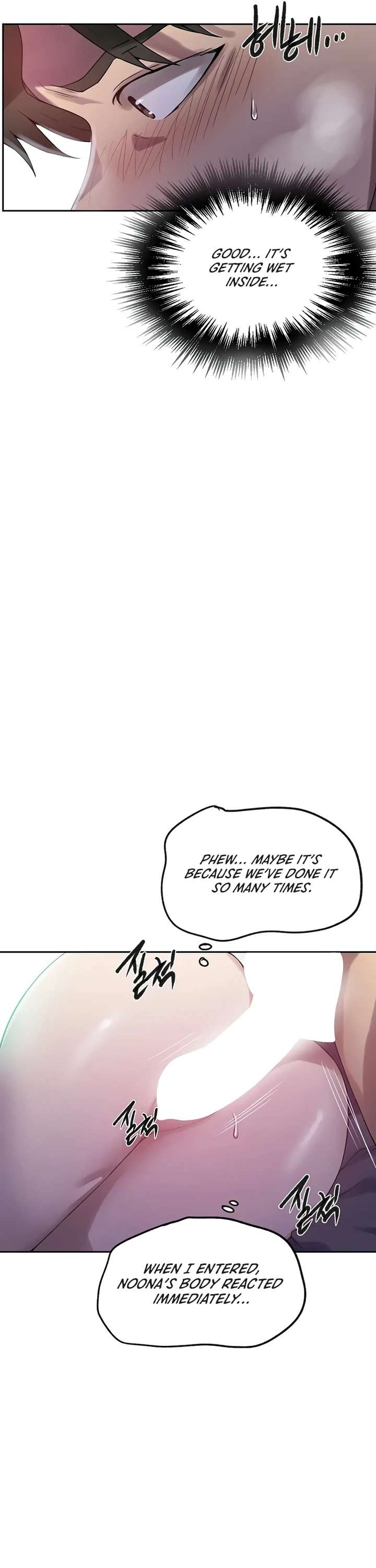 Page 19 of Chapter 246