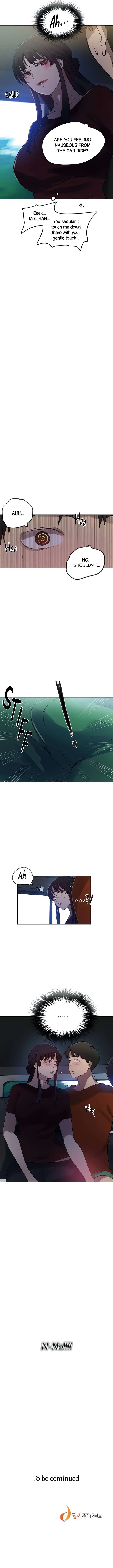 Page 10 of Chapter 249