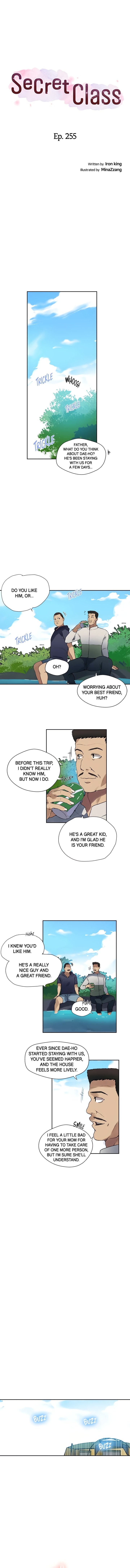 Page 2 of Chapter 255