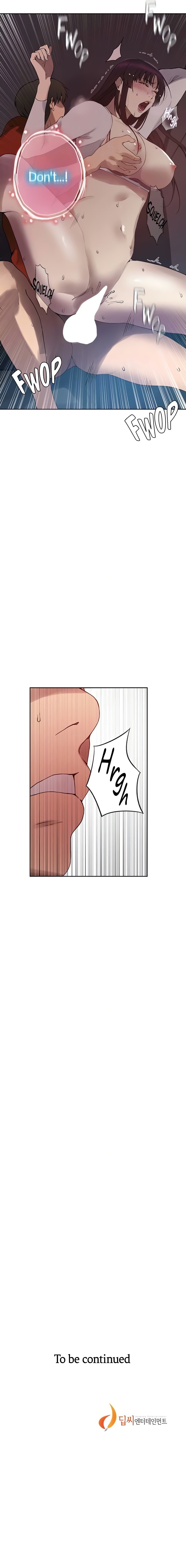 Page 9 of Chapter 255