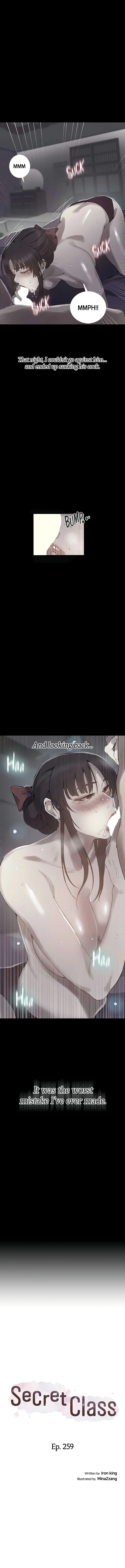 Page 1 of Chapter 259