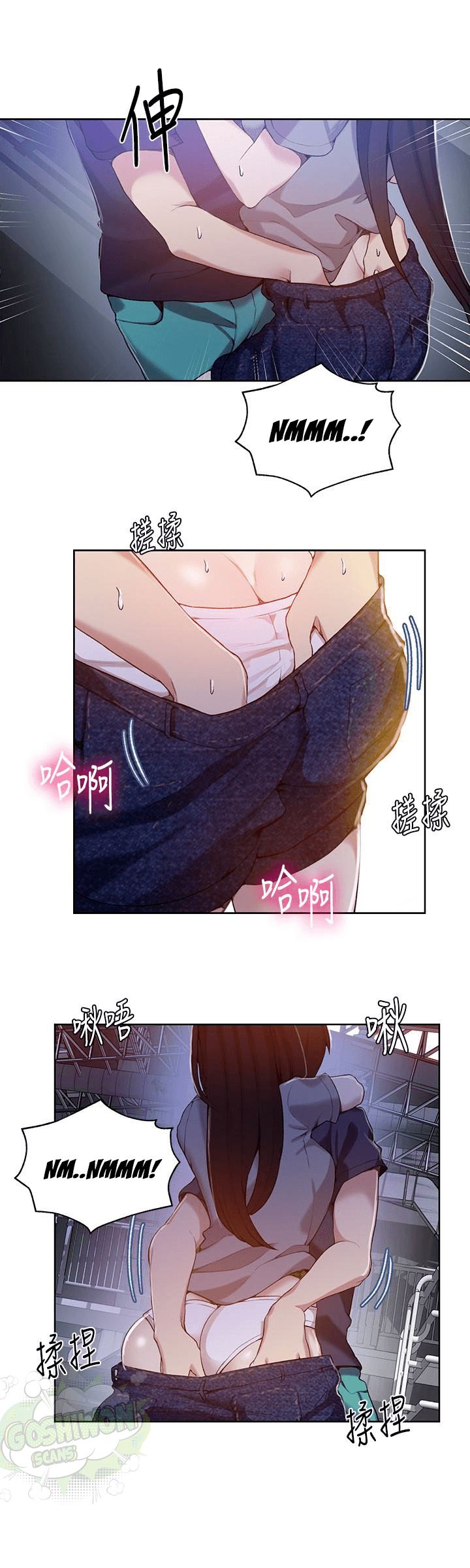 Page 22 of Chapter 26
