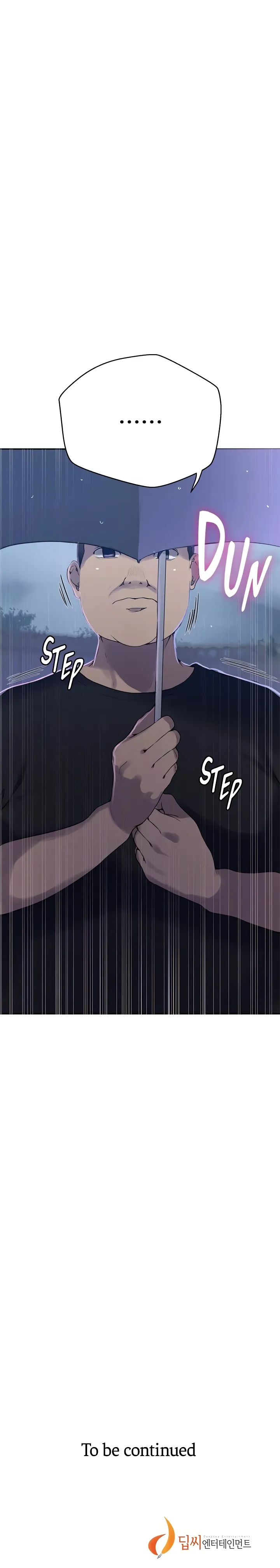 Page 9 of Chapter 261