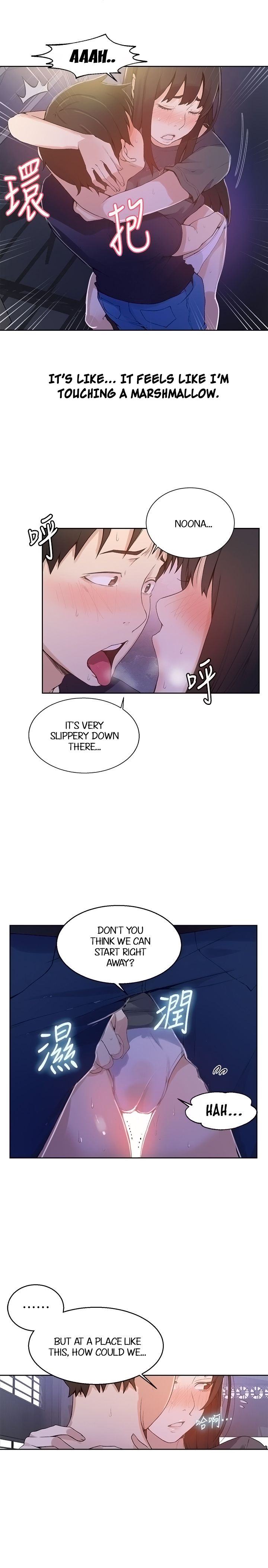 Page 4 of Chapter 27