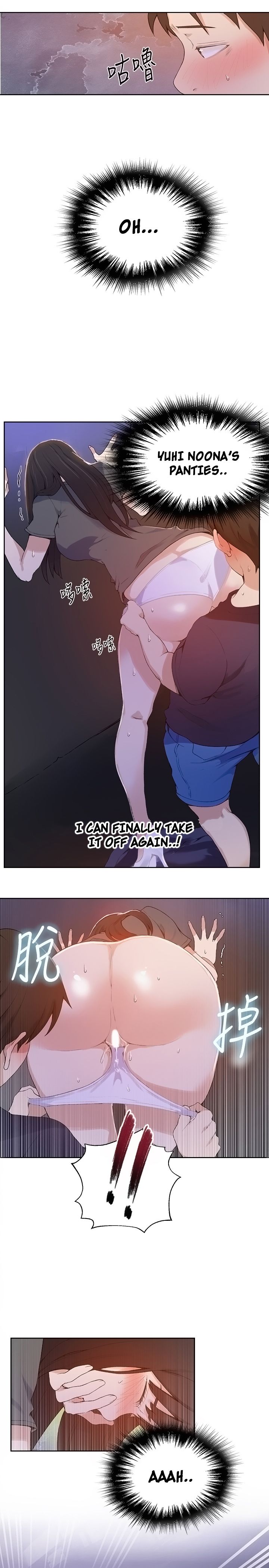 Page 6 of Chapter 27