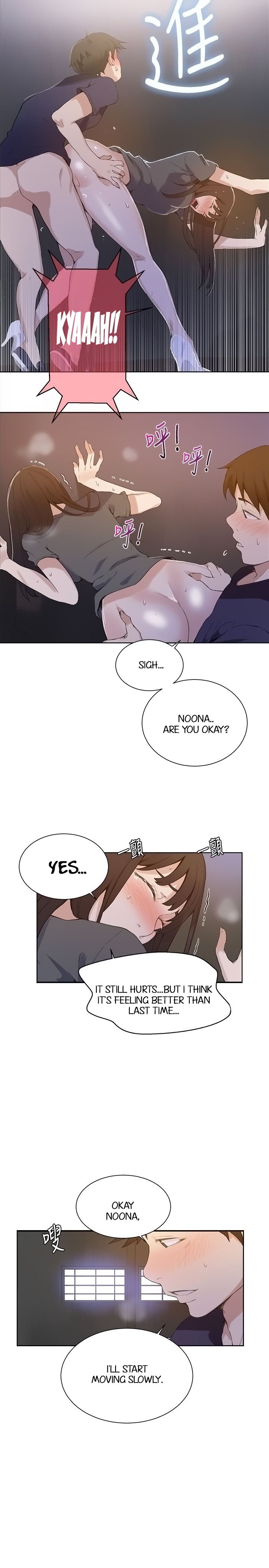 Page 11 of Chapter 27