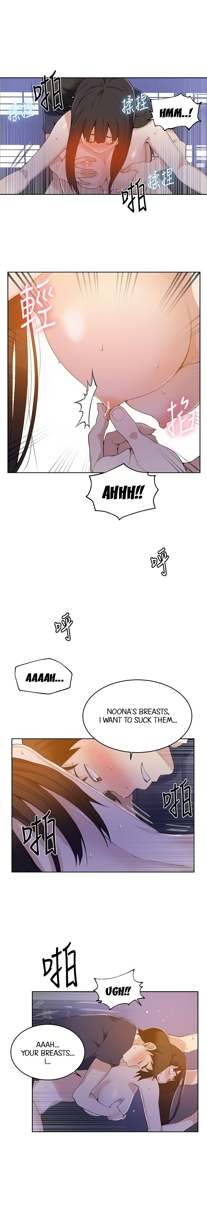 Page 16 of Chapter 27