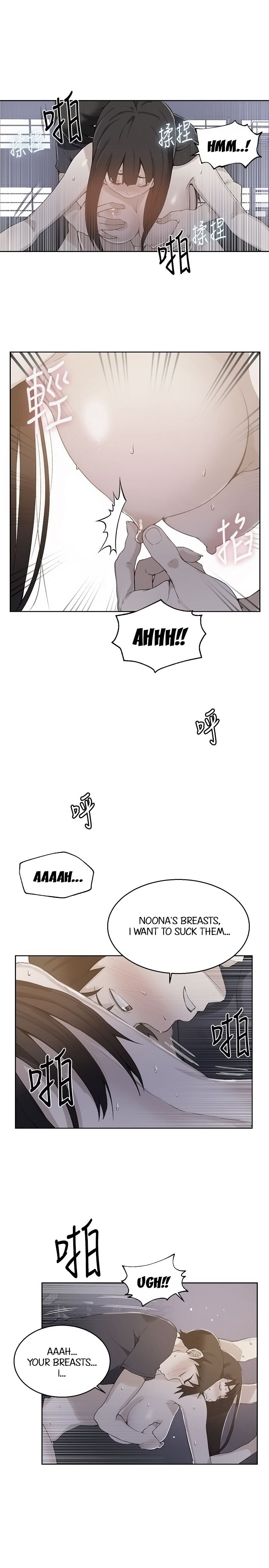 Page 1 of Chapter 28