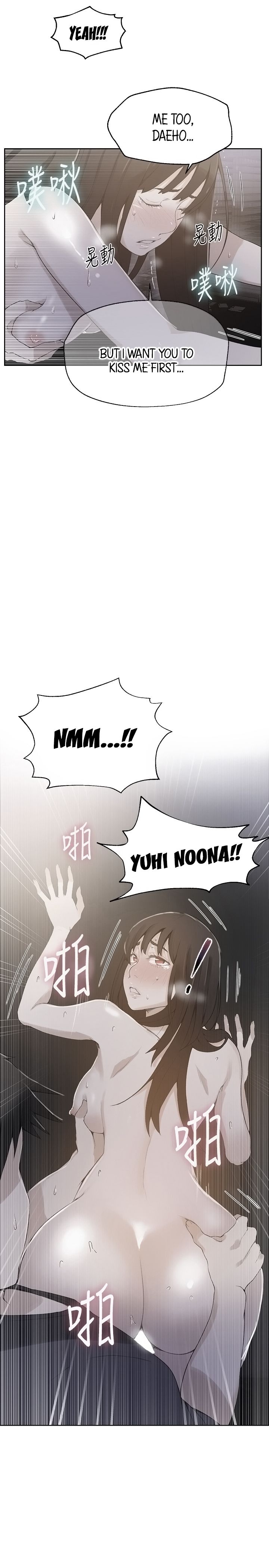 Page 2 of Chapter 28