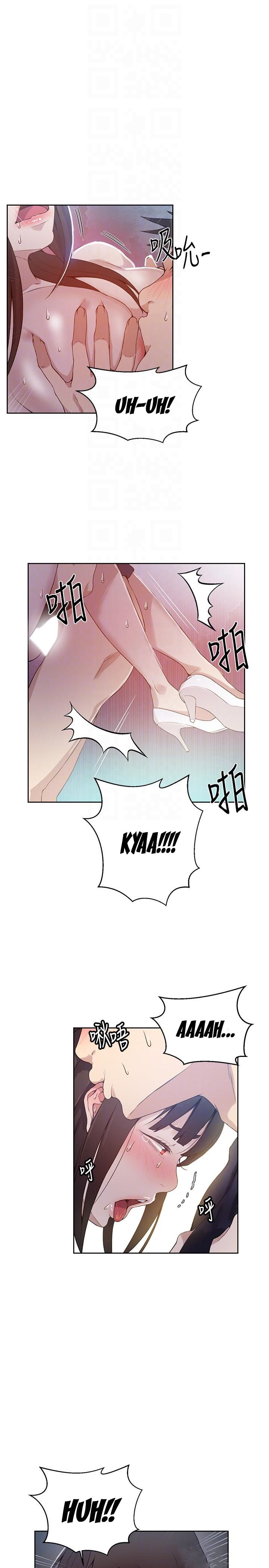 Page 8 of Chapter 28