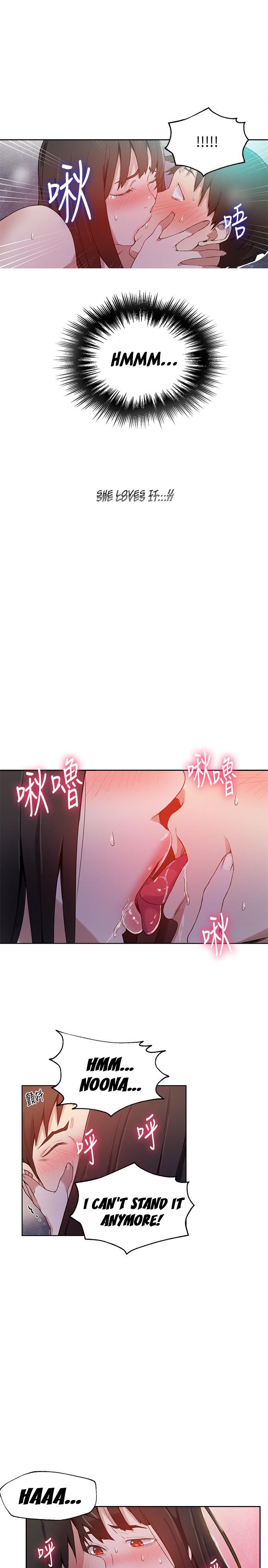 Page 15 of Chapter 28