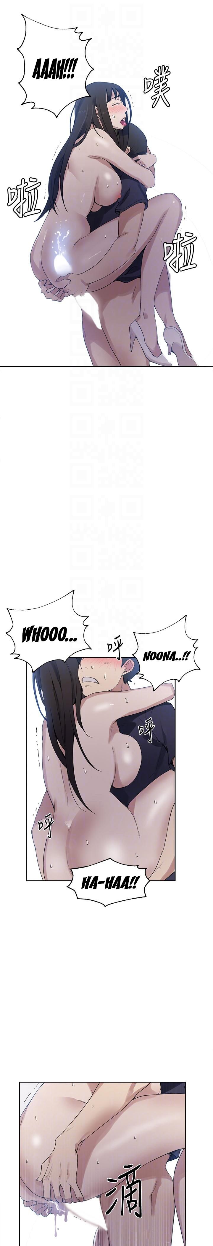 Page 18 of Chapter 28