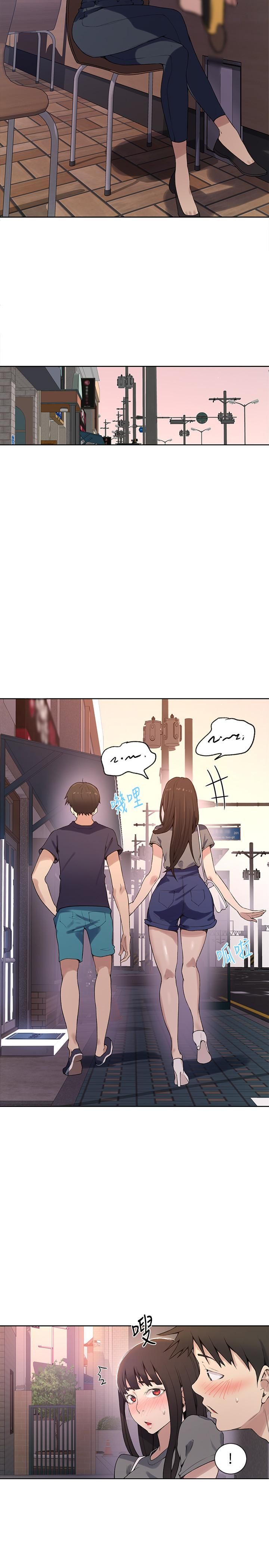 Page 23 of Chapter 28