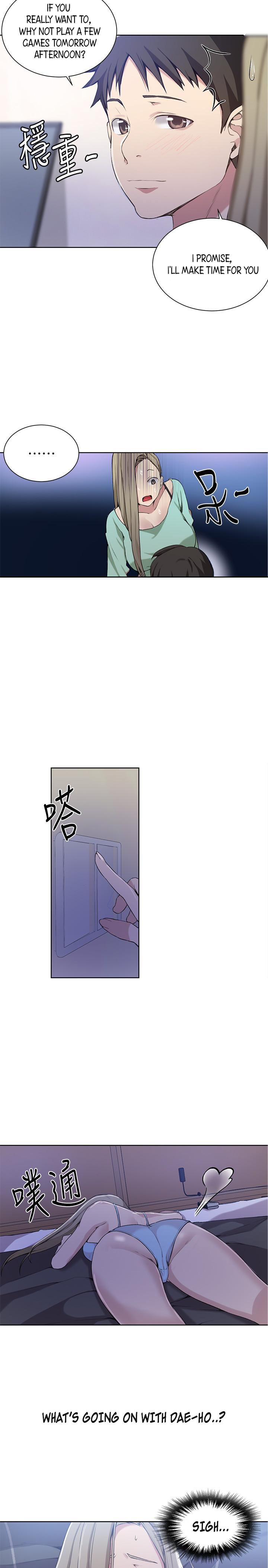 Page 17 of Chapter 29