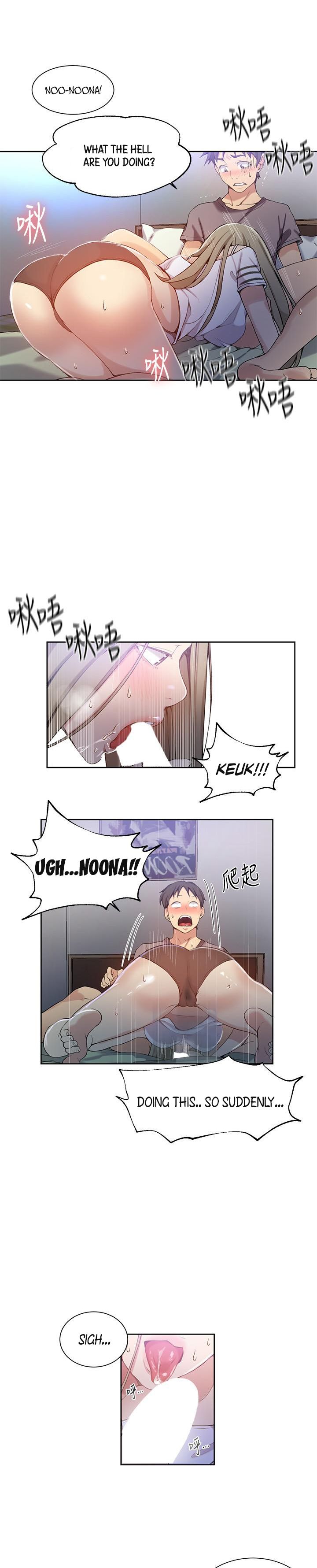 Page 21 of Chapter 29