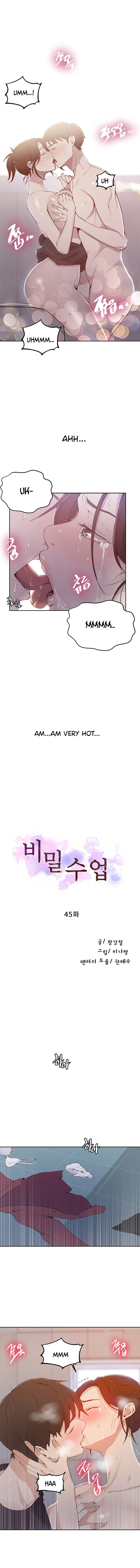 Page 2 of Chapter 45