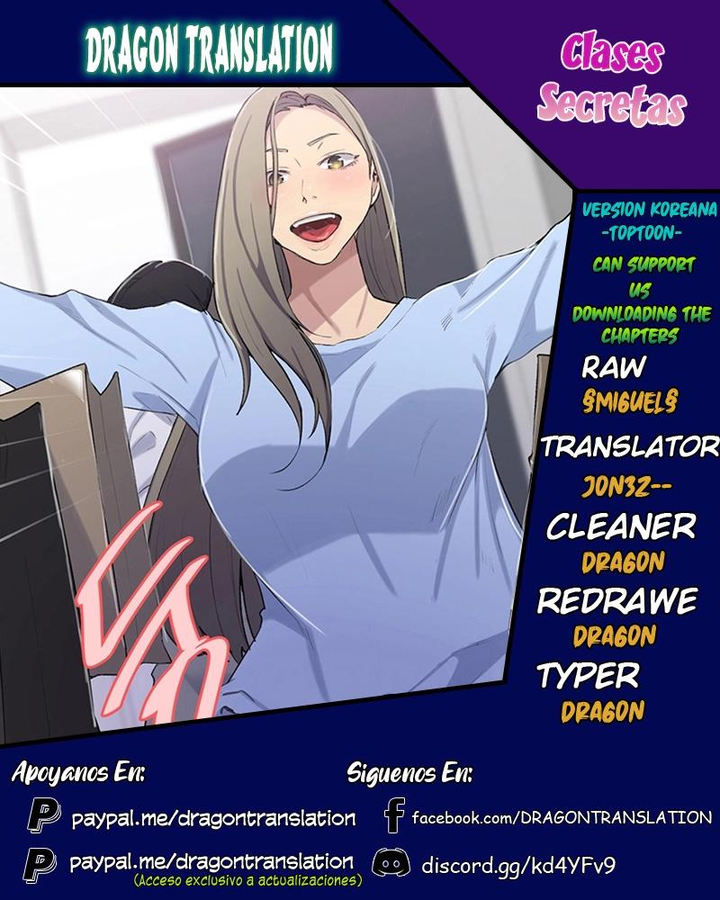 Page 1 of Chapter 48