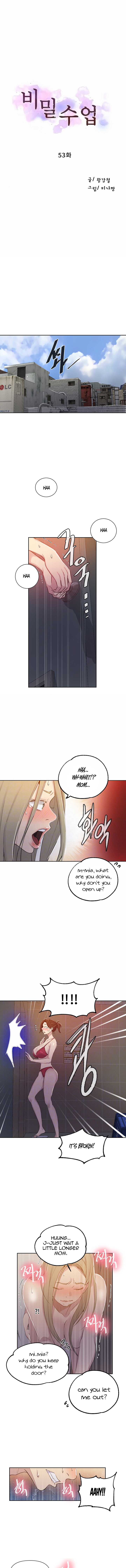 Page 2 of Chapter 53