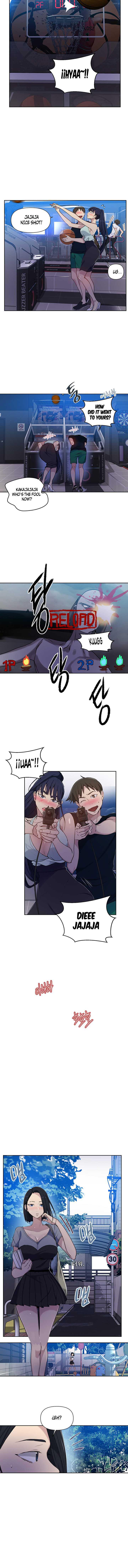 Page 5 of Chapter 64