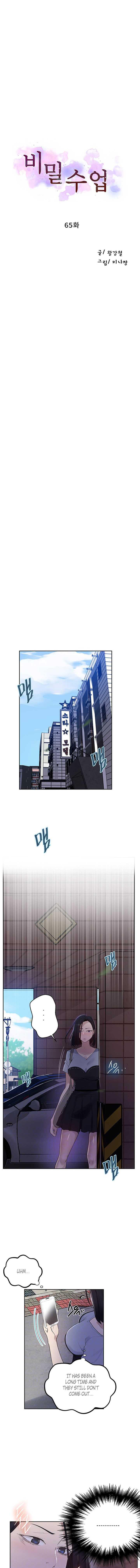 Page 2 of Chapter 65