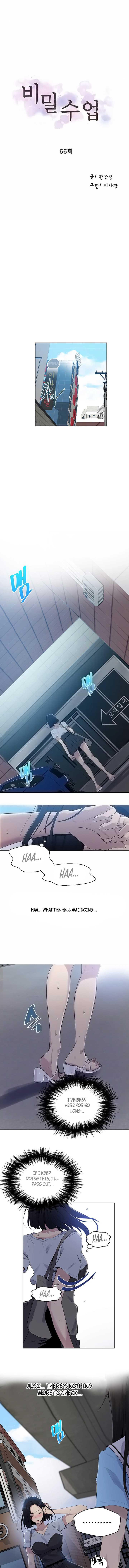 Page 2 of Chapter 66