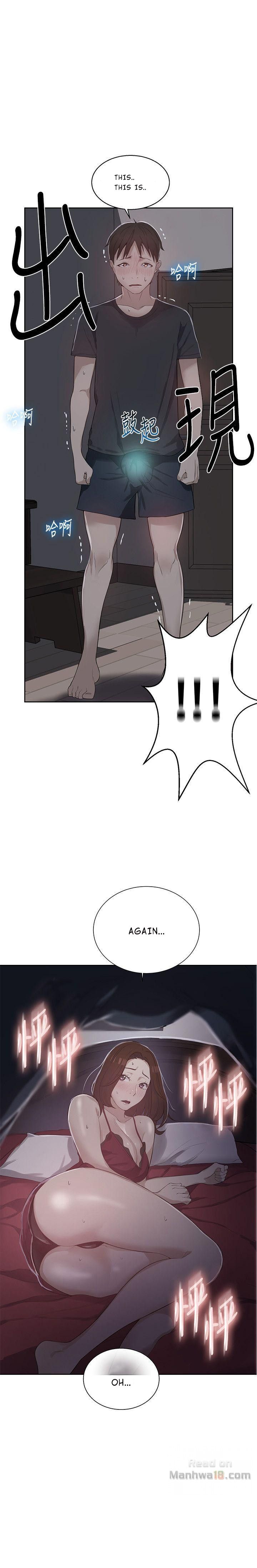 Page 1 of Chapter 7