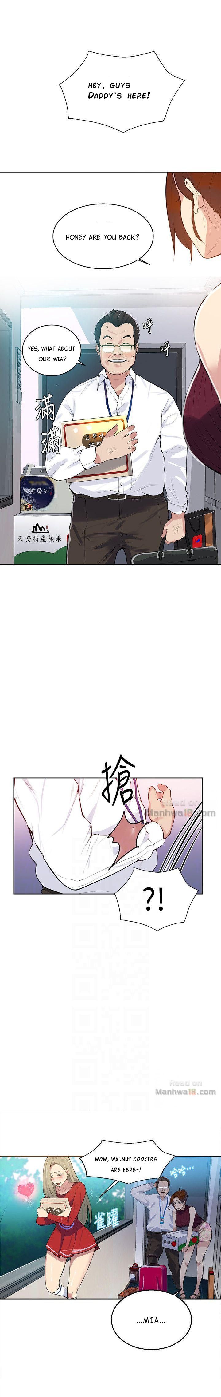 Page 17 of Chapter 7