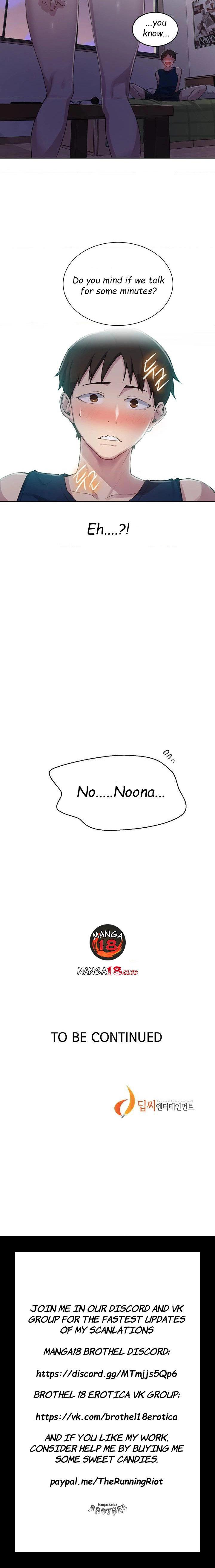 Page 4 of Chapter 77