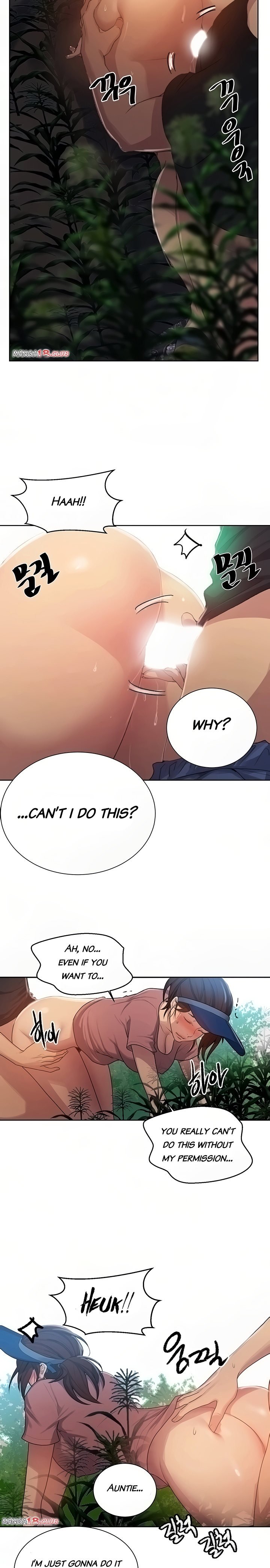 Page 22 of Chapter 83