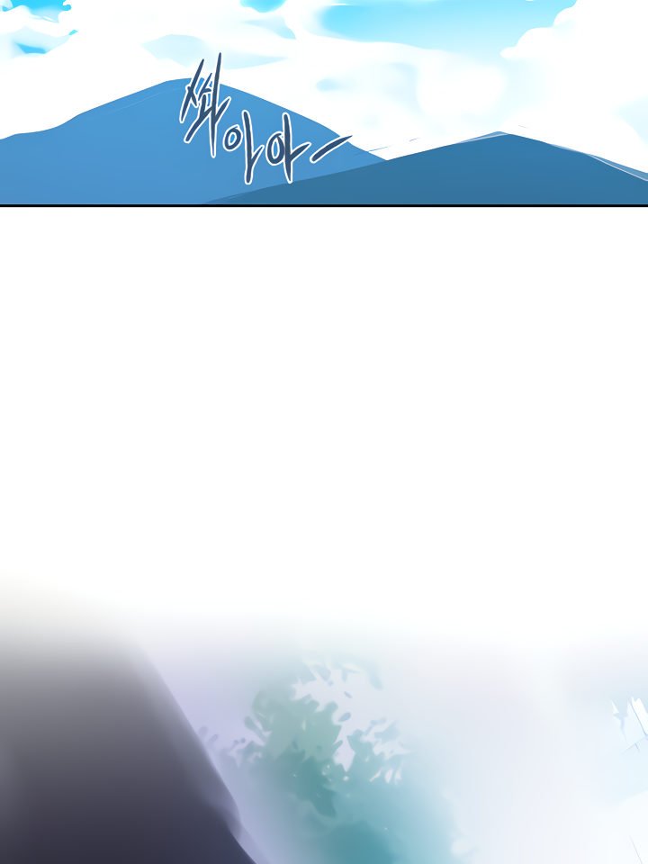 Page 12 of Chapter 85