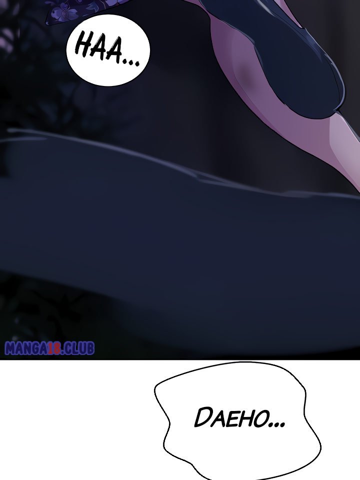 Page 15 of Chapter 85