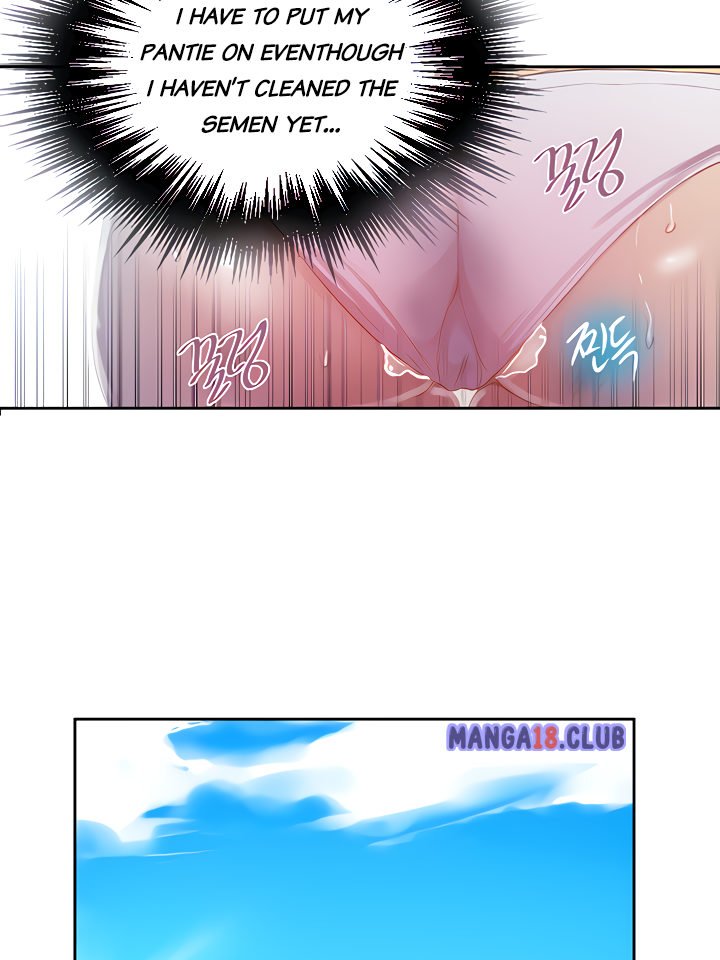 Page 21 of Chapter 85