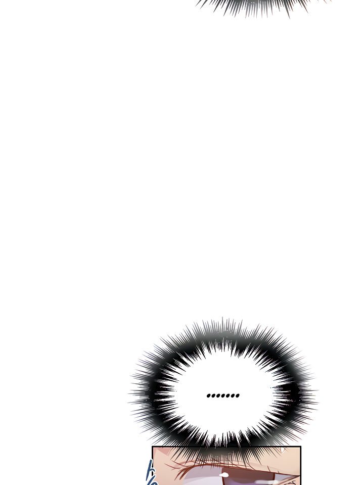 Page 23 of Chapter 85