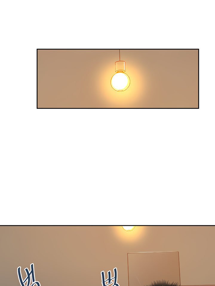 Page 40 of Chapter 85