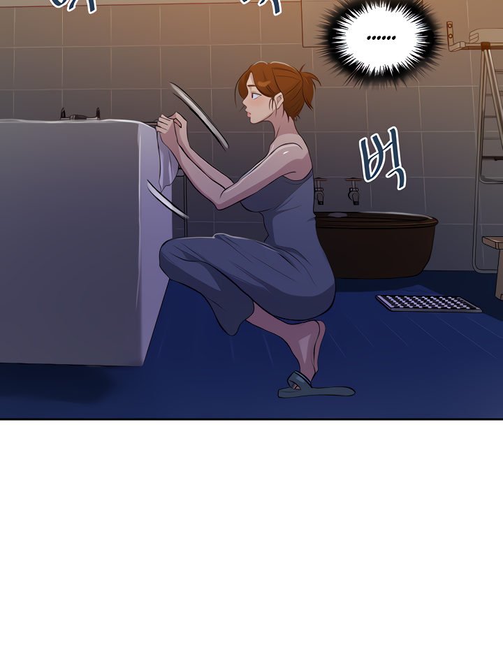 Page 41 of Chapter 85