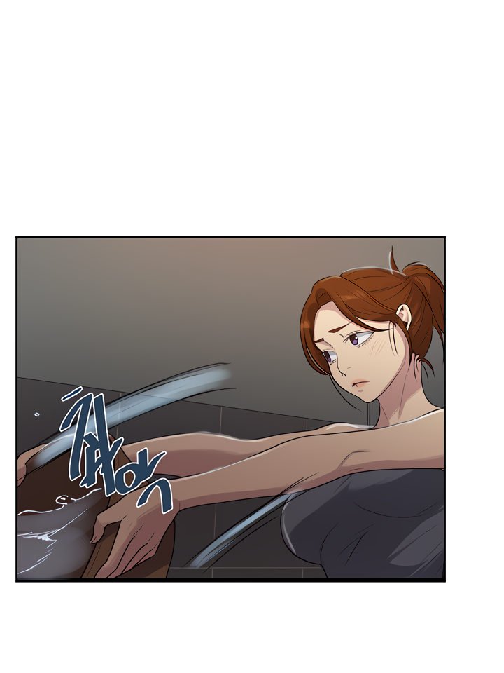 Page 45 of Chapter 85