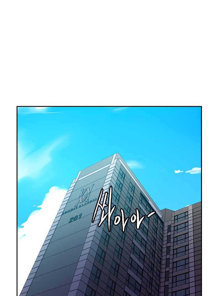 Page 56 of Chapter 85