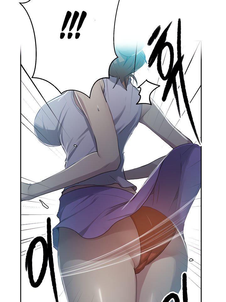 Page 80 of Chapter 85