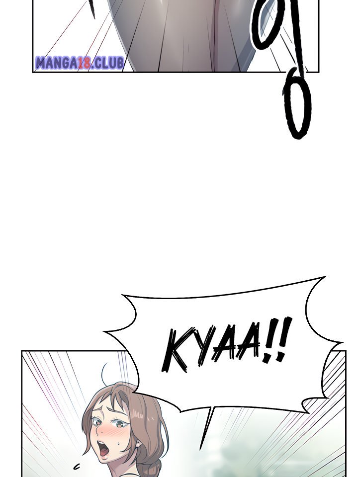 Page 81 of Chapter 85