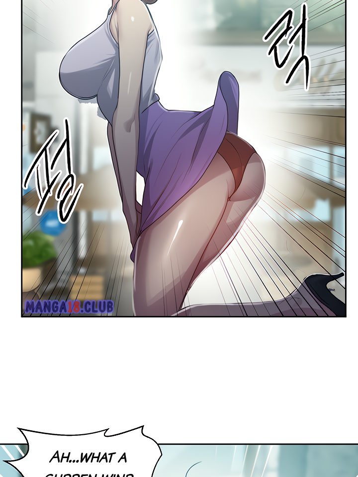 Page 82 of Chapter 85