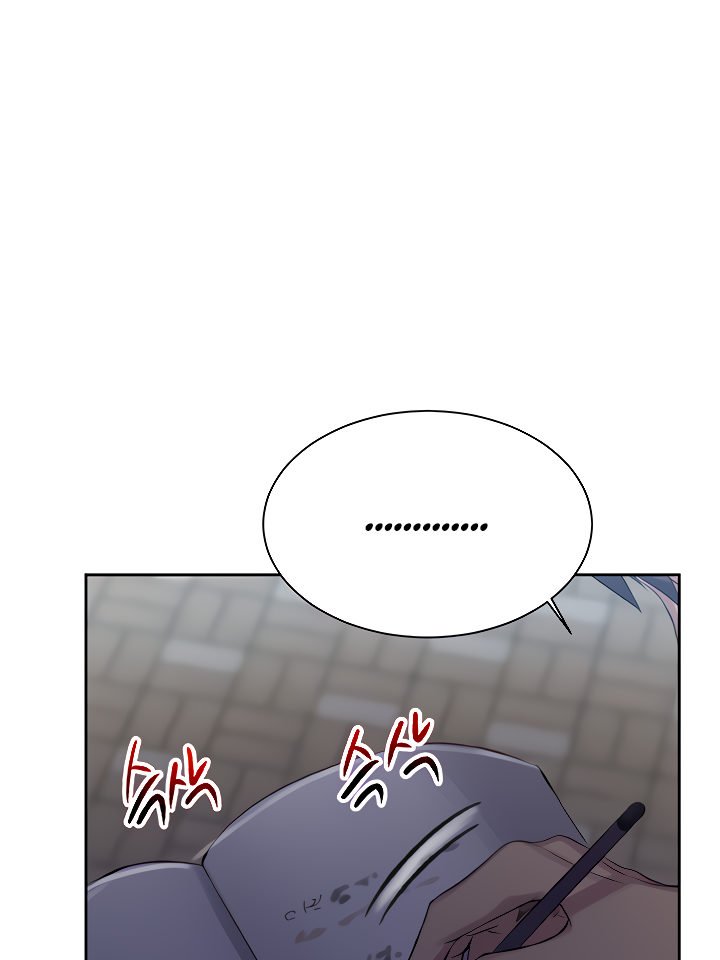 Page 87 of Chapter 85